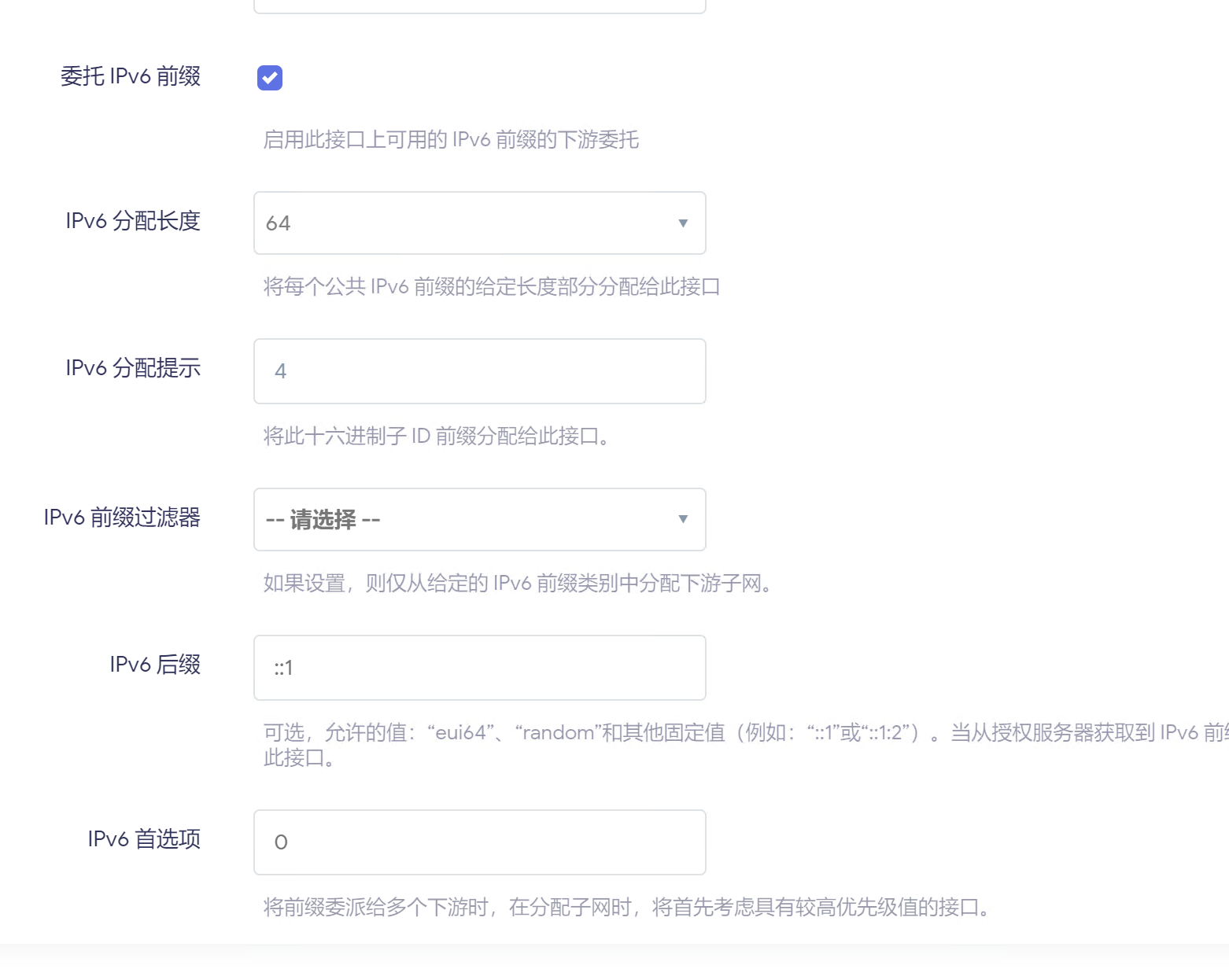 1692324519005.png