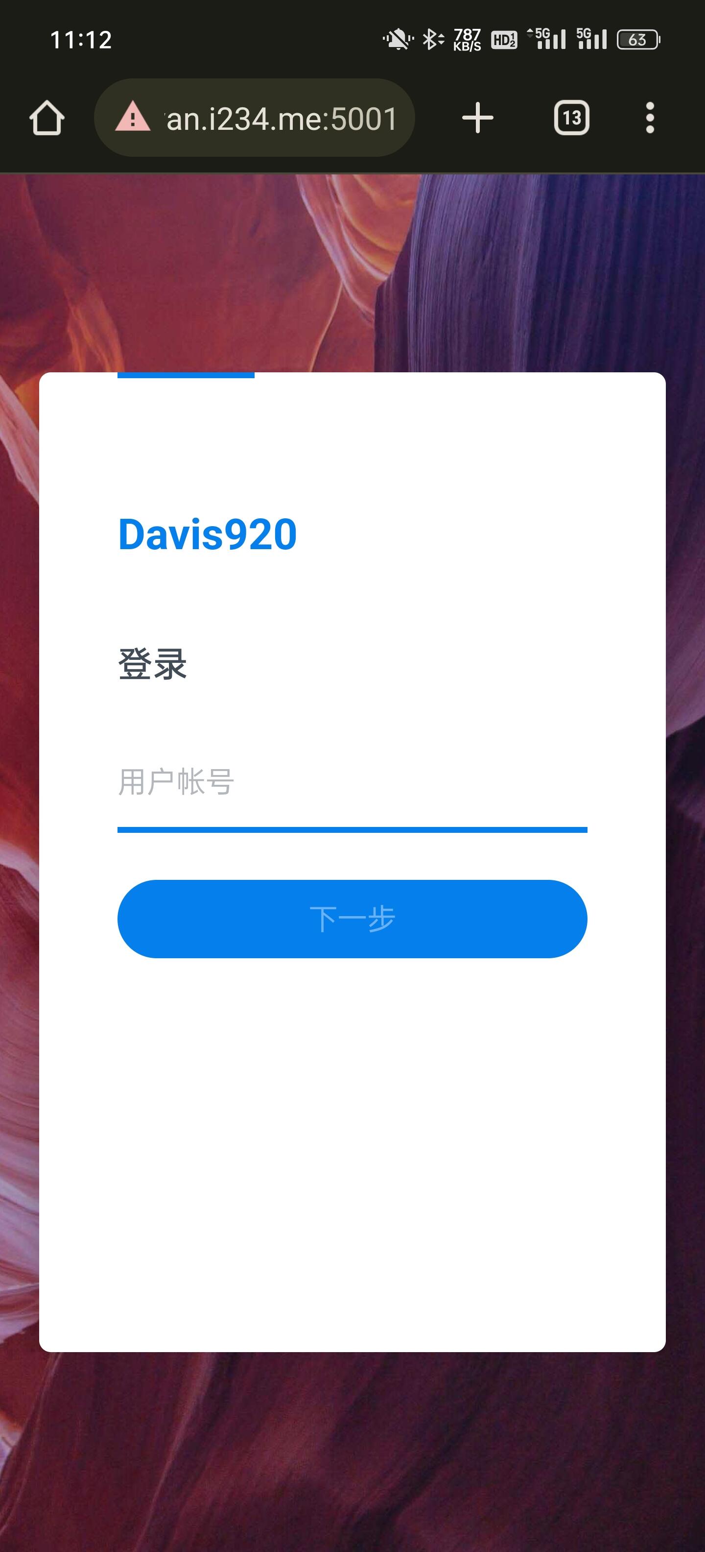 Screenshot_2023-08-18-11-12-51-65_40deb401b9ffe8e1df2f1cc5ba480b12.jpg